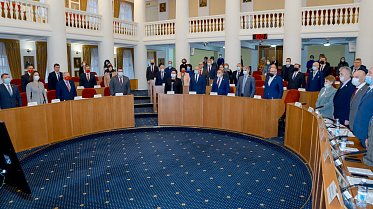 Заседание Законодательного Собрания Оренбургской области